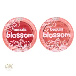 رژگونه کرمی بیولیس Beaulis مدل blossom حجم 6g - آپادانا شاپ
