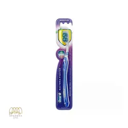 مسواک اورال بی مدل Cavity Defense با برس متوسط - آپادانا شاپ