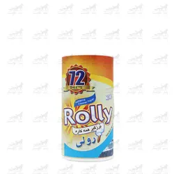 یدک پرزگیر رولی مدل 10 سانتی برند Rolly