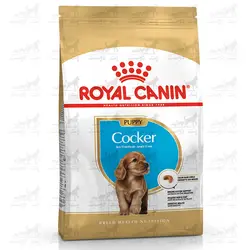 غذا خشک سگ رویال کنین کوکر پاپی وزن 3 کیلوگرم