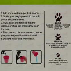 پنجه شور سیلیکونی سایز اسمال