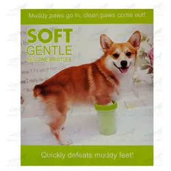 پنجه شور سیلیکونی سایز اسمال