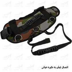 قلاده پلیس سگ نژاد بزرگ مدل جیب دار
