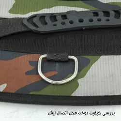 قلاده پلیس سگ نژاد بزرگ مدل جیب دار