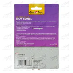 تشویقی استخوان بامبو جیم داگ Bam Bones مرغ سایز 14.5 سانتی متر