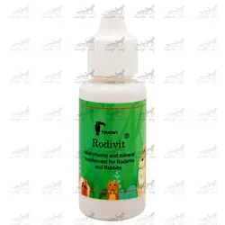 قطره مولتی ویتامین جوندگان مدل Rodivit برند Tucon