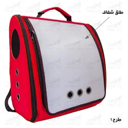 کیف حمل کوله طلقی مدل تنال