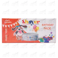 پک تولد مخصوص سگ شایر تم نارنجی طعم مرغ