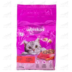 غذا خشک گربه ویسکاس طعم گوشت گاو و سبزیجات 1.4 کیلوگرم