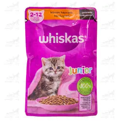 پوچ گربه جونیور ویسکاس طعم مرغ وزن 85 گرم