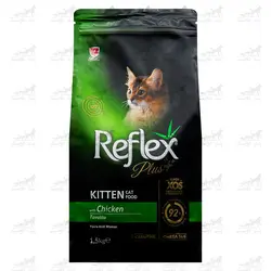 غذای خشک مرغ رفلکس برای بچه گربه وزن 1.5 کیلوگرم