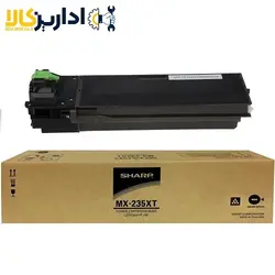 خرید کارتریج تونر کپی شارپ SHARP AR-X180 - اداریزکالا