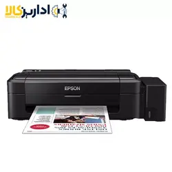 قیمت پرینتر جوهرافشان رنگی L110 اپسون - استوک - اداریزکالا
