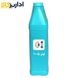 خرید و قیمت تونر شارژ اچ پی 1005 یک کیلویی - اداریزکالا