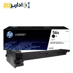 کارتریج تونر مشکی اچ پی HP 56a - اداریزکالا