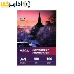 کاغذ فتوگلاسه مگا سایز A4 وزن 180 گرم 100 برگ - اداریزکالا