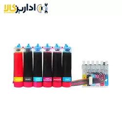 مخزن جوهر پرینترهای اپسون RX560 - PX660 - RX585 - RX685