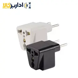 مبدل برق 3به 2 پرهام مدل 45 - اداریزکالا