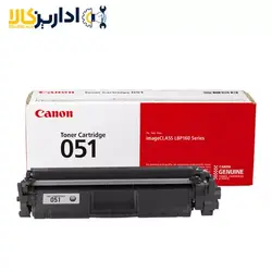 کارتریج تونر Canon 051 - اداریزکالا