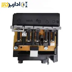 برد دکمه پرینتر اپسون L800 , L805 - اداریزکالا
