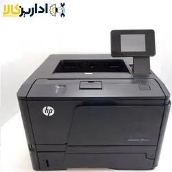 پرینتر استوک اچ پی مدل LaserJet Pro 400 M401dn - اداریز کالا