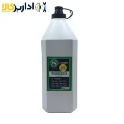 خرید و قیمت پودر تونر 450 گرمی توشیبا (VG) - اداریزکالا