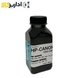 پودر شارژ مشکی 100 گرمی میرا مدل 1005/1006 - اداریزکالا