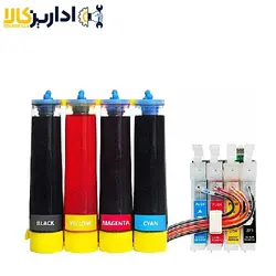 تانک جوهر اپسون  چهار رنگ اسکای 7610 / اداریزکالا