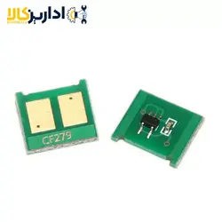 چیپ کارتریج اچ پی 12a - قیمت و خرید | اداریزکالا