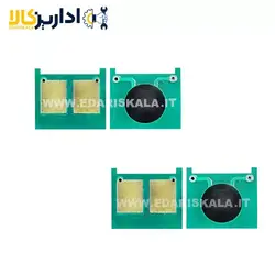 چیپ کارتریج اچ پی 80a - اداریزکالا