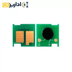 چیپ کارتریج اچ پی 83a - قیمت و خرید | اداریزکالا