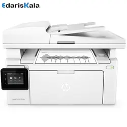 قیمت و خرید پرینتر چندکاره اچ پي مدل LaserJet Pro MFP M130fw