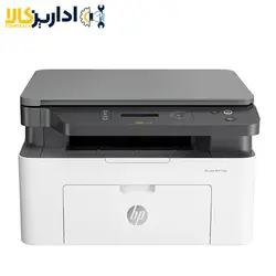 خرید پرینتر چندکاره اچ پی مدل Laser MFP 135w | اداریزکالا