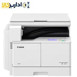 دستگاه کپی کانن مدل imageRUNNER 2206 - اداریزکالا