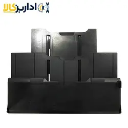 سینی ورودی کاغذ پرینتر اپسون L1800 / 1410 - اداریزکالا