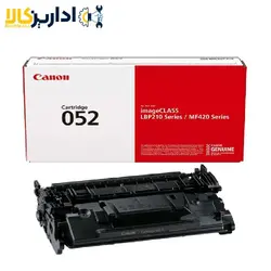 قیمت و خرید کارتریج تونر مشکی کانن 052 canon | اداریز کالا