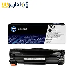 کارتریج اچ پی HP 78A - خرید کارتریج پرینتر HP M1536 , P1560