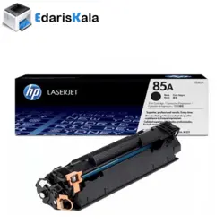 خرید و استعلام قیمت کارتریج HP 85a | اداریزکالا