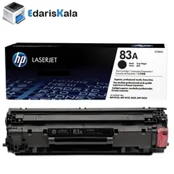 قیمت و خرید کارتریج تونر مشکی اچ پی  hp 83a - اداریز کالا