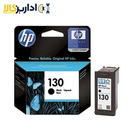 قیمت و خرید کارتریج جوهر افشان اچ پی 130مشکی hp | اداریزکالا