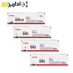 قیمت و خرید کارتریج کانن  canon 045a چهار رنگ | اداریز کالا