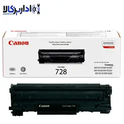 کارتریج کانن Canon 728 - قیمت و خرید | اداریز کالا