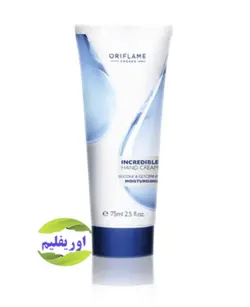 کرم دست گلیسیرین اوریفلیم Incredible Hand Cream Silicone & Glycerine Moisturising