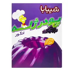 پودر ژله انگور شیبابا مقدار 100 گرم