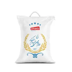 برنج طارم محلی فریدون کنار کاویش - 10 کیلوگرم