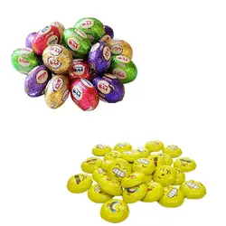شکلات سکه ای ایموجی - 250 گرمی