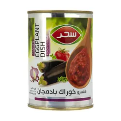 کنسرو خوراک بادمجان سحر - 400 گرم