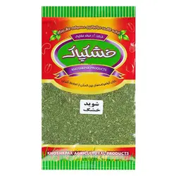 شوید خشک خشکپاک مقدار 70 گرم