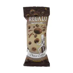 دراژه کاکائویی رگالو فرمند با مغز قهوه - 30 گرم