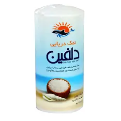 نمک دریایی خوراکی ید دار دلفین - 500 گرم